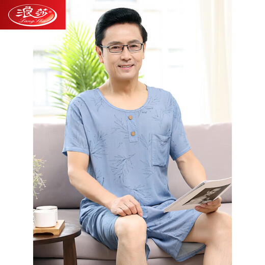 浪莎男士睡衣夏季棉绸短袖中老年人爸爸纯棉家居服薄款莫代尔冰丝套装 2691 XXL码建议145-175斤