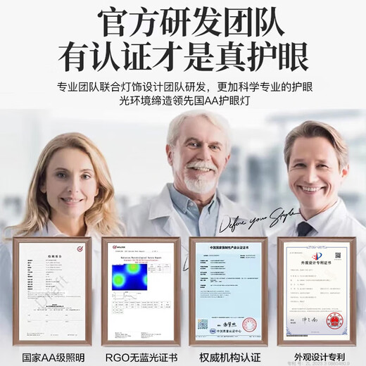 Zhixingsheng NIR red light eye protection desk lamp eye protection learning desk for children and students reading and writing full spectrum homework myopia near shadowless prevention rechargeable battery life national AA level flagship Pro plug-in model丨RG0 Blu-ray 2025 model丨red light eye protection丨South German TUV certification