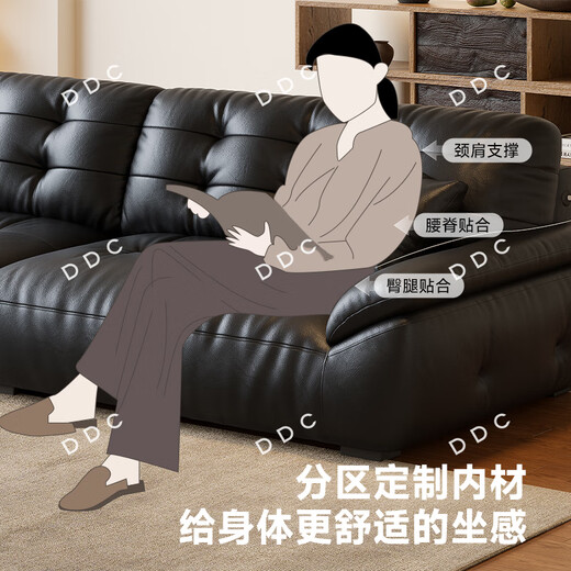 ddc意式极简真皮沙发头层牛皮沙发直排2.4M 9224y-24