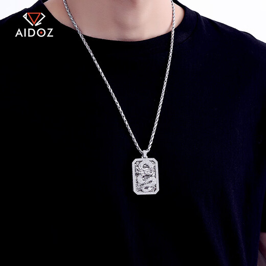 Aido diamond pt950 platinum dragon brand pendant for men platinum dragon pendant inlaid with zircon three-dimensional domineering small version of the pendant weighs 33.0-33.2 grams + delivery leather rope