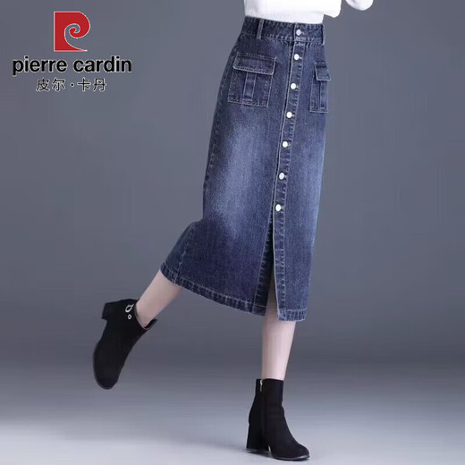 皮尔卡丹（pierre cardin）牛仔半身裙2025春秋新款小个子高腰开叉显瘦梨型包臀裙直筒裙 698#深蓝色 L