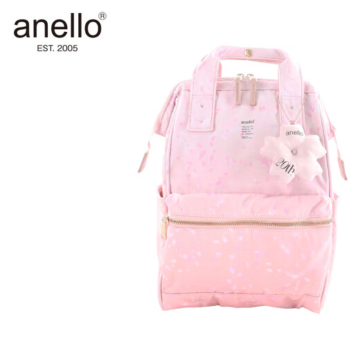 Anello 20-jähriges Jubiläum Sakura Limited Japaner Rucksack Männer und Frauen Rucksäcke Schulbeutel Anti-Diebes-Upgrade Runaway Bag Medium Sakura Pulver AI-B4866-LPG