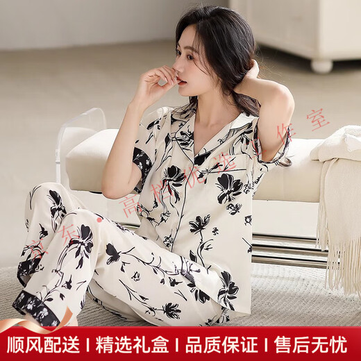 
Not Just Pajamastauy light luxury brand women's pajamas women ice silk summer short-sleeved trousers suit middle-aged mother home clothes women 6626 L (recommended to wear weight 100-120 Jin [Jin equals 0.5 kg])