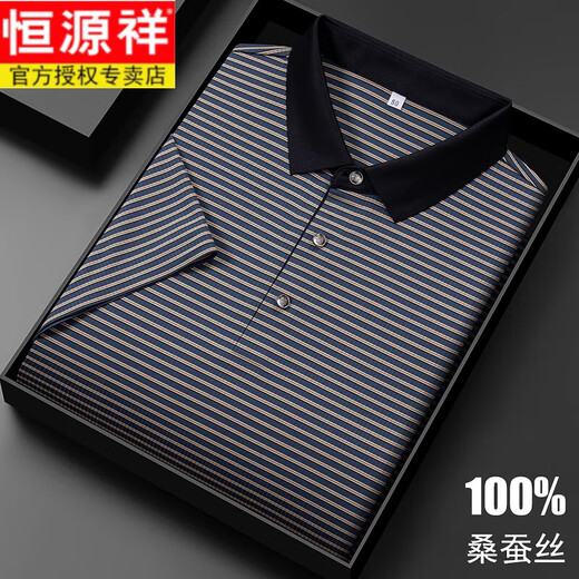 Hengyuanxiang Brand Mulberry Silk Silk Fot Forted для мужской лацветной лацлиной летние шелковые тонкие шерлы