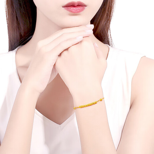 Taijufu Pure Gold Perfect 18K Gold Bracelet Women's Anklet Color Gold Bead Thin Chain Showing Thin Hands Couple Birthday Gift 18k Gold Bracelet Perfect Bracelet + National Inspection Certificate + Counter Packaging