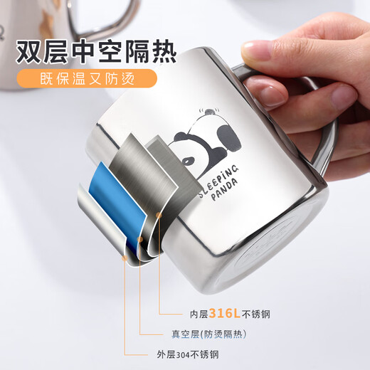 Newair 316 stainless steel water cup children's household milk cup anti-scalding cup kindergarten baby drinking cup