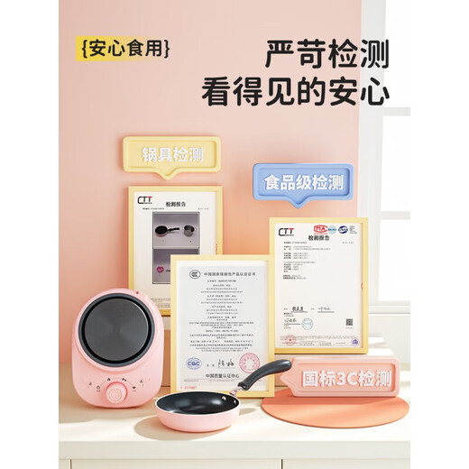 迷你小厨房可以做饭7-14岁便宜儿童真煮可真实做饭全套厨具女孩玩 食品级*升级版205厨粉