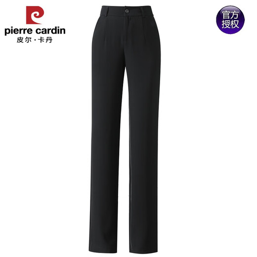 皮尔卡丹（pierre cardin）白色窄版直筒裤女夏薄款2025新款高腰垂感宽松冰丝休闲职业西装裤 683白色长裤 XL 29