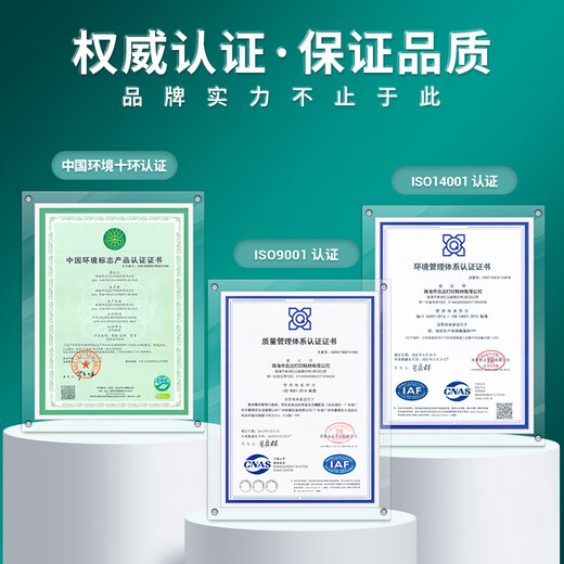 柏色（BaiSe）适用华讯方舟HC5970粉盒HC5974硒鼓 HS1381 1381e黑白激光打印机墨盒 【5000页 带芯片】HC5970粉盒