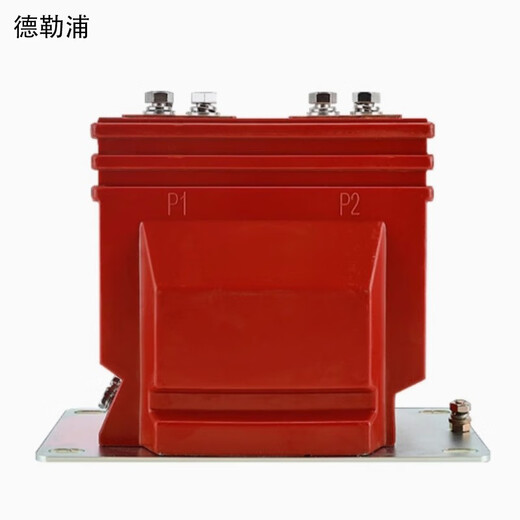 Delupu current transformer 1000/5A LZZBJ9-10A1 (3 windings) unit