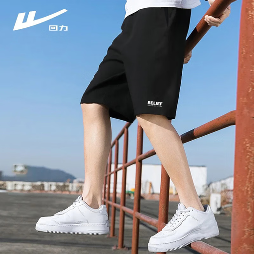 Pull back sports shorts men's summer ice silk quick-drying pants men's breathable casual pants running fitness lace-up basketball five-point pants