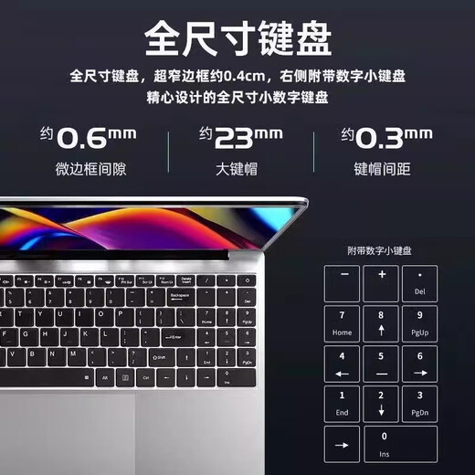 LGEH2025 New Intel Core i7/i9+4060 Independent Graphics Laptop High Performance 4K Class Thin and Light Design AI Student Online Class Game Laptop Computer Portable Intel 17th Generation Pro+9D Blu-ray Eye Protection+AI Intelligence 48G Super Speed ​​Storage+1T Super Solid State