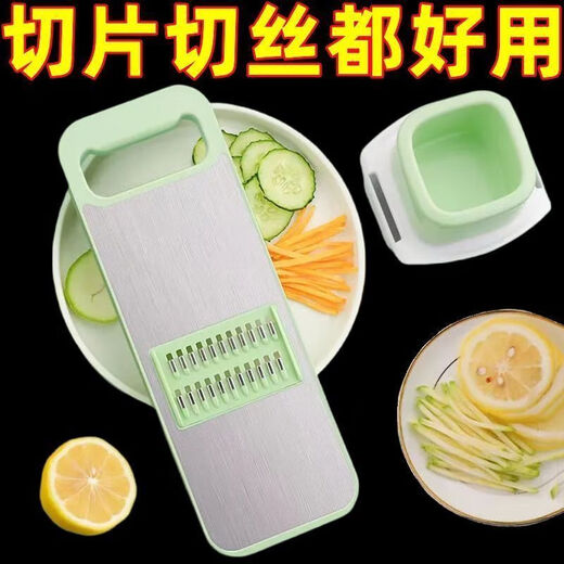 German craftsmanship stainless steel grater, extra thick, multi-functional potato shredding tool, stainless steel grater, hand guard, multi-function - grinding/shredding/slicing/flowering-etc. Replacement blade, random 1 piece