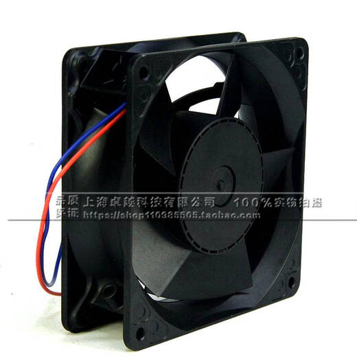 Ni Zhier 4114nxh NUEVO ORIGINAL EBM 12038 DC24V Marco de aluminio Inverter Ventilador de enfriamiento Aire nuevo original