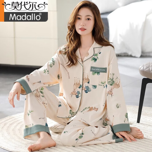 莫代尔睡衣春秋款女2024新款纯棉布料100全棉女士家居服女款春秋季 LF:9227青色满铺不规则 2XL