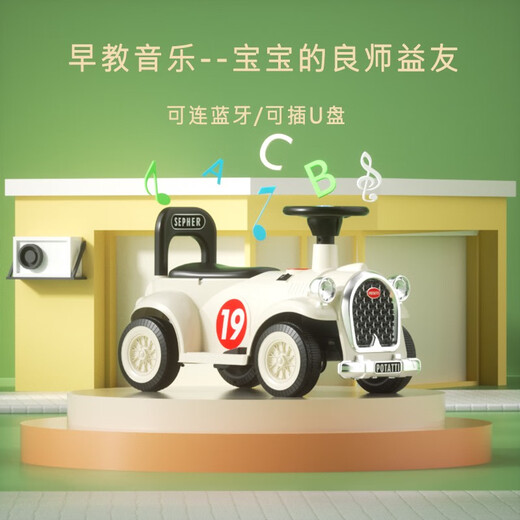 Mère et bébé voiture électrique petite voiture à jouets de train peut être utilisée pour une télécommande à quatre roues pour deux hommes et femmes Baby adulte poussette beige Train + Bluetooth + télécommande + double entraînement + 1 double entraînement