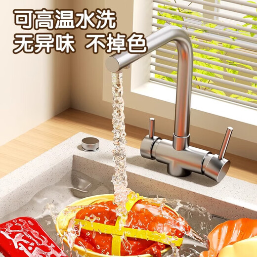 Linguo German children's house kitchen toys real cooking mini hotpot cooking for men aged 3-6 years old, early education and educational can be bitten. National trend gift box top version: 76 sets of hotpot