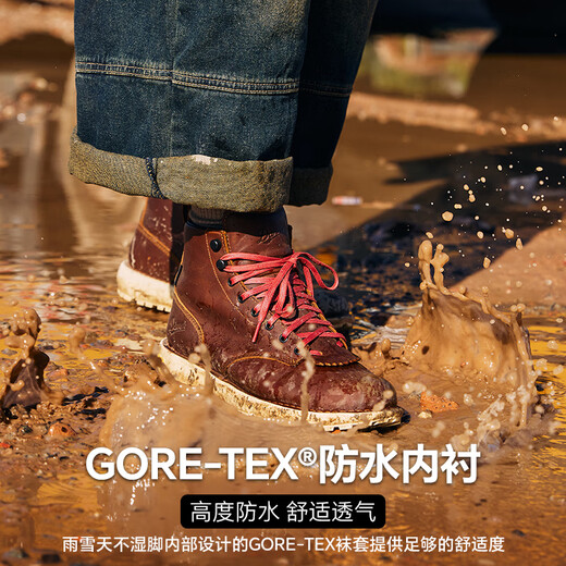 DANNER丹纳Logger917GTX男款工装靴真皮手工防水徒步中帮登山鞋 棕红【GTX】-34651-D版 42 【D版大半码或者一码拍】
