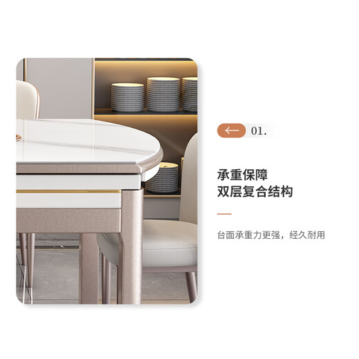 Mesa de comedor Ziwu Mesa de roca engrosada y silla Combinación Combinada y redonda Tabla de comedor de dos usos 690#1.5M Table + silla de madera sólida *8