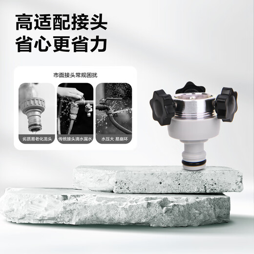 Deli Deli Car Wash High Pressure Water Gun Home Gardening Flower Watering Storage Water Pipe Frame + 30 Meters Water Pipe