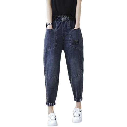 Xiadian Sutra Queen (SE.PSTP) Jeans für Frauen im Frühjahr und Herbst Lose Slim Casual Harem Hosen hohe Taille große Größe neun Punkte Hosen Karottenhose Dadhose 826# Denim Blue Neun-Punkte Hose Dünnstil L 115-130 Jin [Jin gleich 0,5 kg]