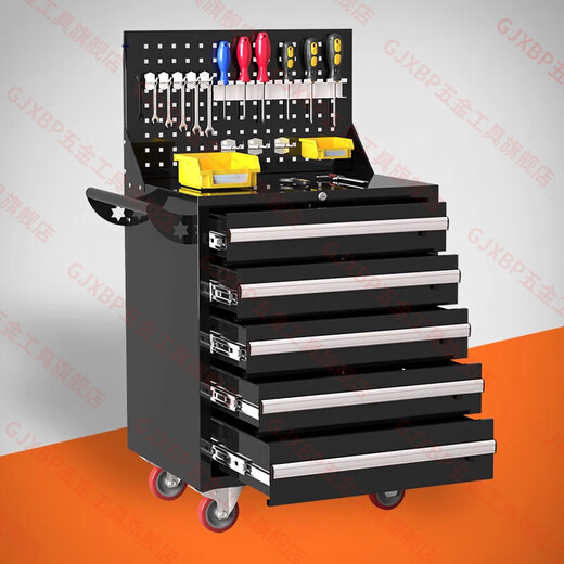 GJXBP enhanced drawer type tool cart tool box workshop tool cabinet repair trolley parts cabinet trolley black 5 drawers