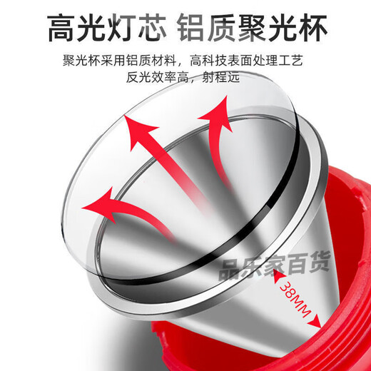 Hovge Home Home Home Hoster Charging Flashlight, прочный светлый открытый кемпинг