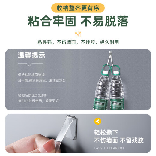 电线理线器免钉墙贴无痕收纳整理电源线网线桌下电脑走线卡扣自粘神器 大号透明20个【直径5-9mm】