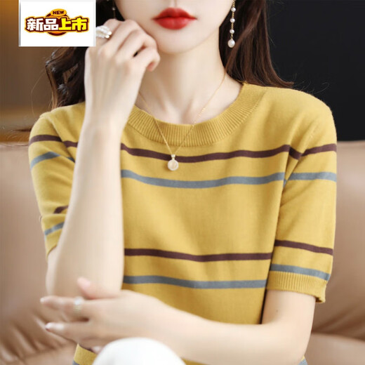 First Diameter (CHUJING) striped short-sleeved T-shirt for women in women's versatile summer new color-blocking round neck ice silk knitted sweater half-sleeved short top DX761# Strawberry Powder S S Recommended 90 Jin [Jin equals 0.5 kg]