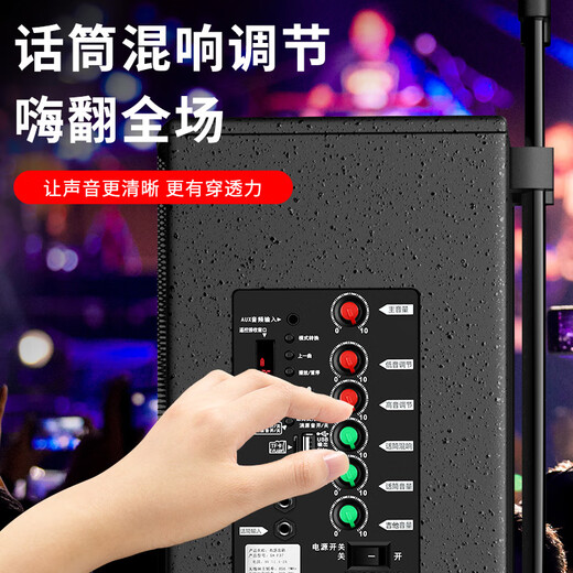 Soaiy 8-inch square dance speaker wooden high power portable outdoor bass Bluetooth karaoke dedicated large volume mobile trolley speaker outdoor performance single microphone SA-X21