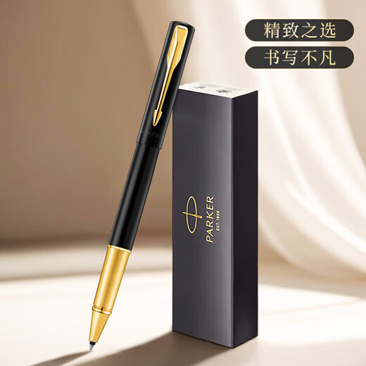PARKER Wyatt Business Ballpoint Pen Set Business Gift Free Customized Engraving Graduation Day Gift Souvenir Ballpoint Pen College Entrance Exam Gift Wyatt XL Phantom Black Gold Clip Ballpoint Pen