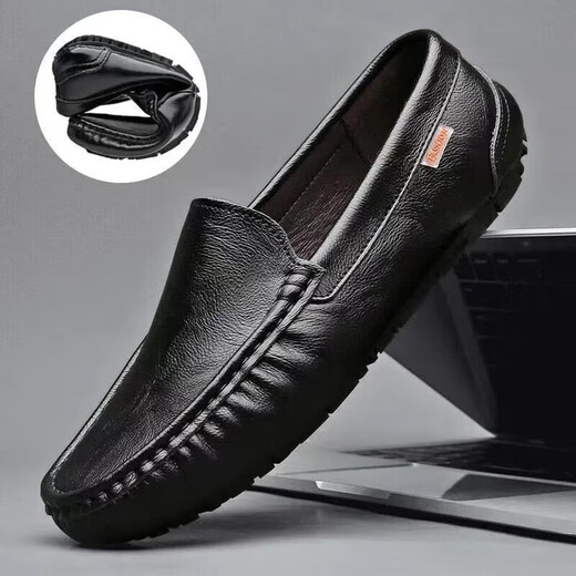 Goldlion Spring and Autumn New Men's Beanie Shoes Men's Real Leather Soft Sole Lazy Casual Shoes Youth Leather Shoes Father's Day Gift 9901 Brown (Hole) 44