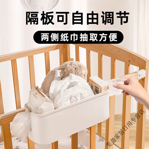 Qinkai Crib Hanging Storage Borte Borte Painter Partydest Diapers СЧЕТА СЧЕТА СЧЕТА ДЕРЕМЕННАЯ СУПА