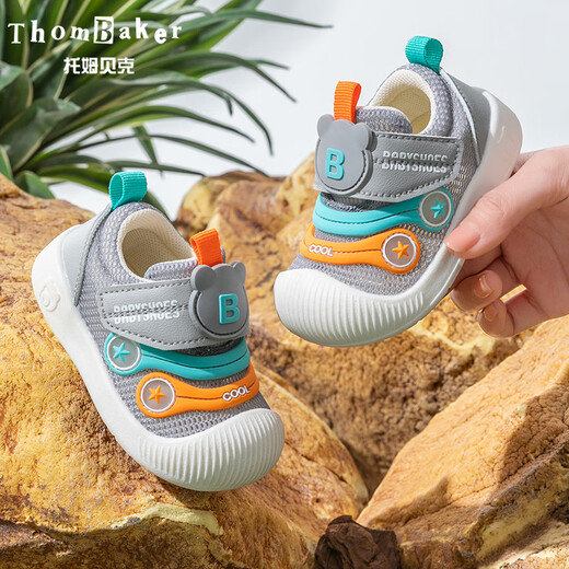 Tombeck Toddler Shoes Shoes Mabon Girls Shoes Boys New Caterpillar обувь мягкая подошва без скольжения дышащие туфли сетки розовые 16