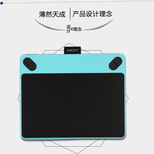 Tableta digital CTH690 original de Wacom's de segunda mano con 4 botones táctiles 672 Precio de compra Versión 60% nueva placa + cable de datos (sin bolígrafo)