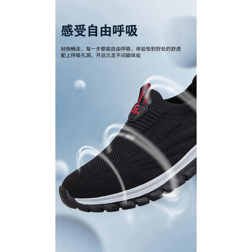 Adachiaki lijian alte Mannschuhe Herren bequeme Sportschuhe Mesh Schuhe Unslip Dads Schuhe Frühling weicher Vater Schuhe 9216 Schwarz Rose Frauen vier Jahreszeiten Doppelgitter atmungsaktiv 35 35