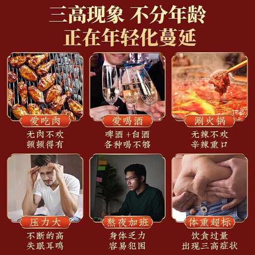 北京同仁堂 青钱柳玉米须桑叶茶辅助降血压血糖血脂养生茶包代用茶 1盒 160g 40袋