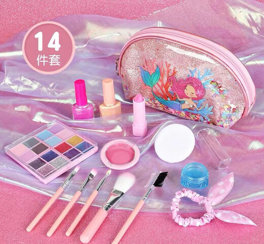 Simulación de sirena para niños maquillaje casero juguete bag de maquillaje de 3-6 años 7 lápiz labial sombra de ojos unicornio bolso de maquillaje de 18 piezas