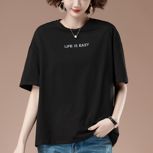 宾雍高质量加肥加大码夏季新款宽松刺绣短袖t恤女中年妈妈休闲棉质上 9896白色 L 100-115斤