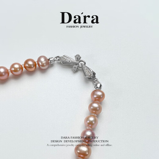 Dara Pearl Necklace Mother's Style Freshwater Pearl Necklace Near Round Strong Light Practical Birthday Gift for Elders and Girlfriend