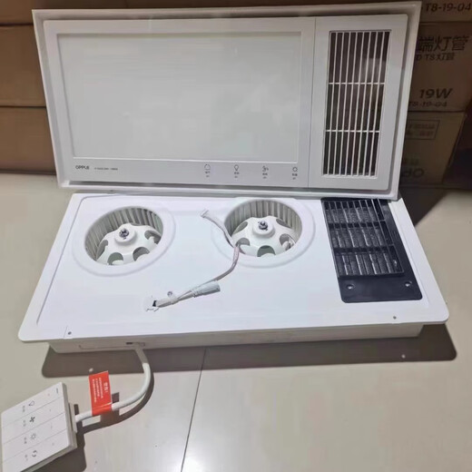 欧普（OPPLE）新款欧普c6102c6210BPY6213BPS6118BPS62151202BPY6211浴霸 BP30双电机摆风2980W