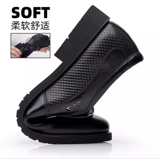 Chaussures pour hommes de Spider King Nouveau printemps Business Business Chaussures en cuir formelles pour hommes Chaussures de mariage intérieur décontractées pour hommes 6189 Style normal noir (taille de chaussure en cuir standard) 38