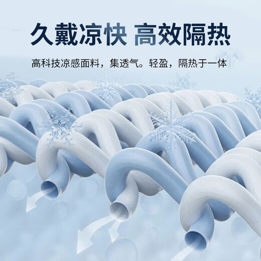 Jeanswest sun hat sun hat men's sun hat anti-UV fisherman hat large brim mountaineering fishing hat dark gray