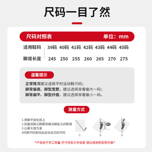 乐优佰易 雨鞋黑色雨靴中筒41码 防水鞋胶鞋户外雨天耐磨不易滑