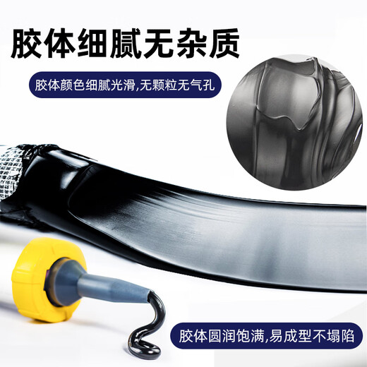 蒋之爱结构胶中性硅酮耐候外墙专用防水瓷砖门窗玻璃胶3880密封胶 黑色】硅酮耐候 一箱/20条 【3880