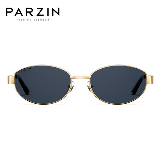 Parson (PARZIN) sunglasses for women, old-fashioned old-fashioned retro oval frame high-end British style glasses driving sunglasses PZ8387