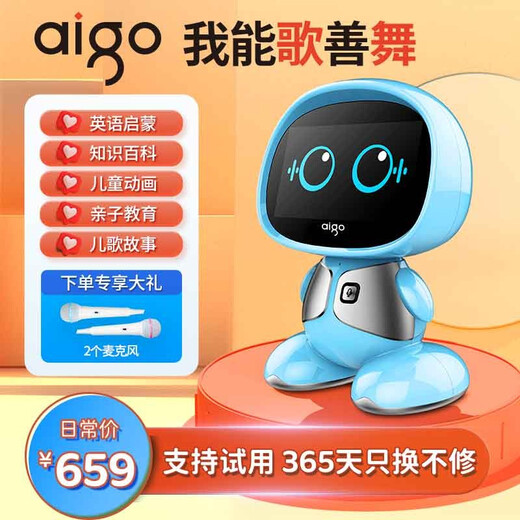 
AIGO Patriot Early Education Robot Nanny Artificial Intelligence Q&A Alarm Clock Dancing English Learning Machine Story Machine 3-6 Years Old Educational Toys Children AI Companion Chat Translation Machine Sky Blue Household Nanny Companion Entertainment Robot Children's Day Intelligent Q&A Famous Teacher Classroom Songs