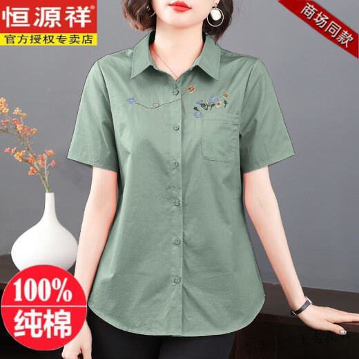 Hengyuanxiang pure cotton mother top mid-length lapel short-sleeved shirt for women summer casual large size women's embroidered printed shirt blue-9857 L (suitable for 115-125Jin [Jin equals 0.5 kg])