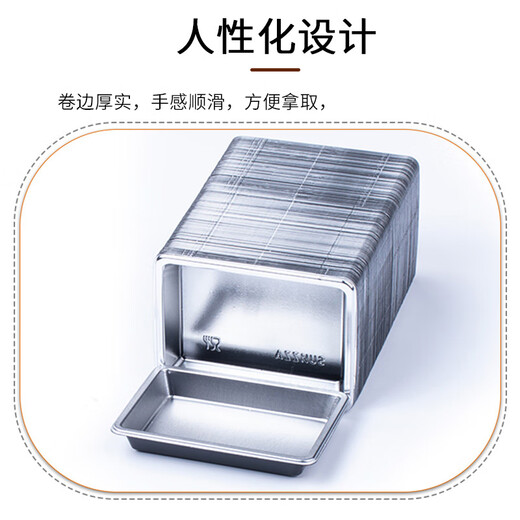 Kunsui disposable sushi soy sauce dish tray Japanese food takeout dish mustard sauce vinegar seasoning box flavor dish silver thickened square sauce dish - about 100 pieces
