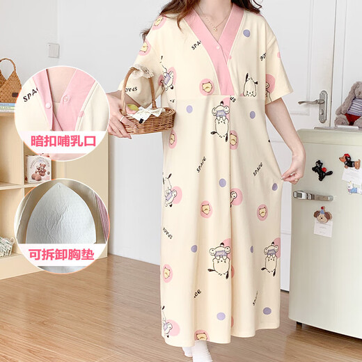 
Summer short-sleeved nightgown for pregnant women in summer, pregnant women pajamas, hospital room for delivery skirt, large size SY16813 XL Recommended weight 135 Jin [Jin equals 0.5 kg]